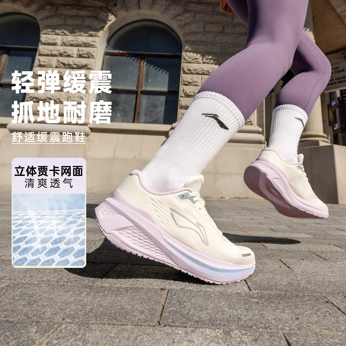 【吾跃3.0 V2】跑步鞋缓震回弹女鞋轻便软底休闲运动鞋