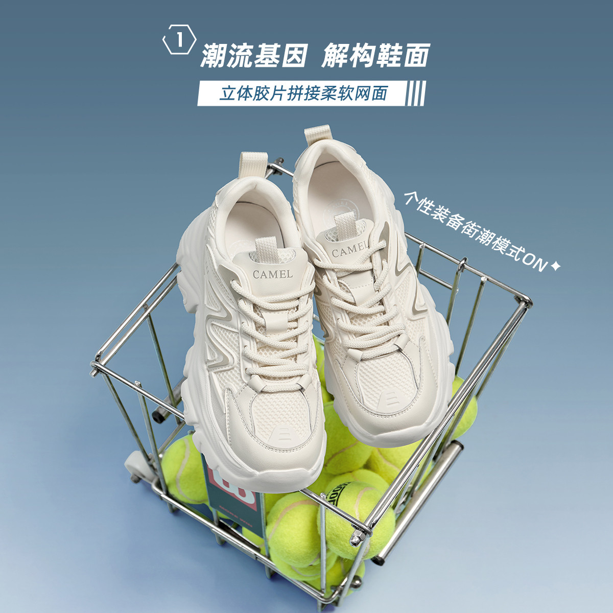 【迪丽热巴代言】老爹鞋春秋女鞋增高厚底女休闲鞋子女运动鞋女款